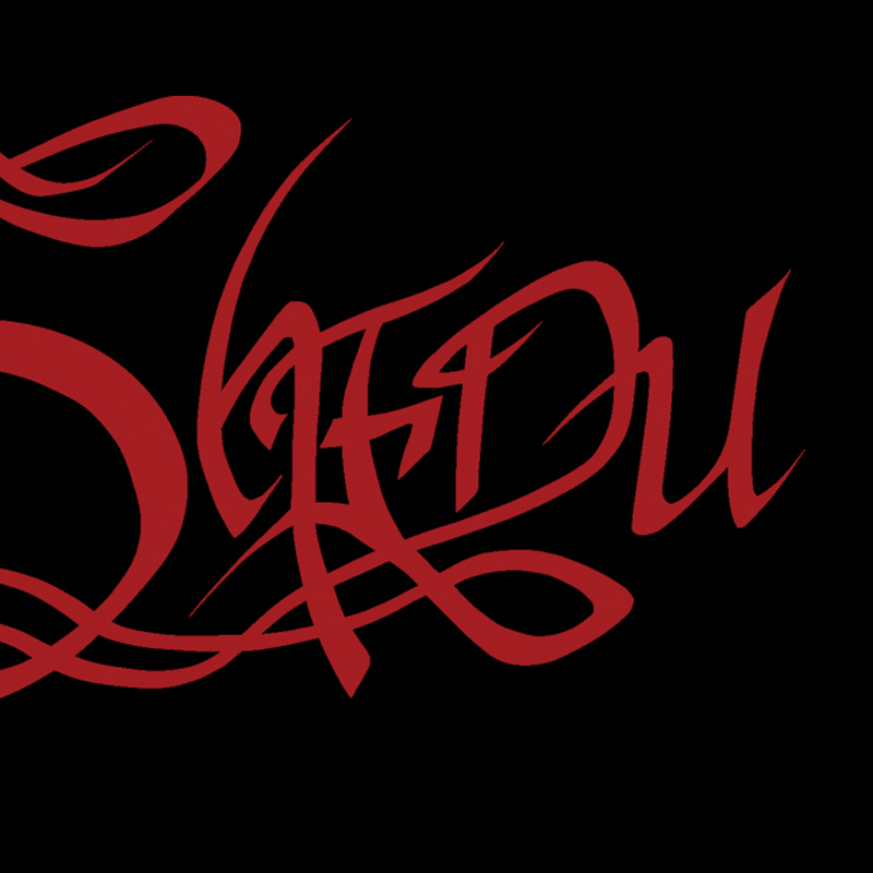 shedu band logo